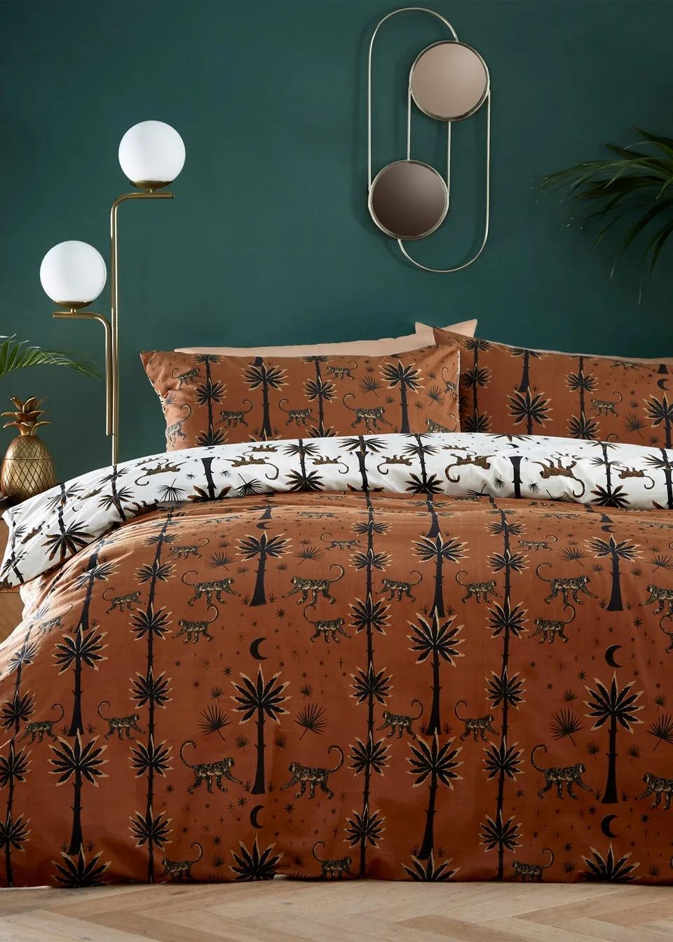 furn. Desert Monkey Exotic Duvet Cover Set