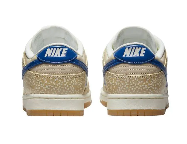 Nike Dunk Low Montreal Bagel